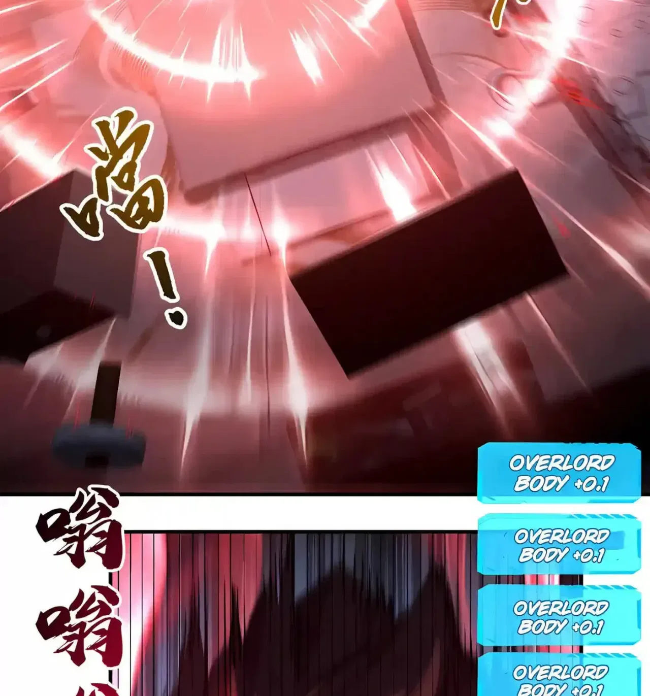 High Martiality: With One Hand, I Single-Handedly Repel Three Thousand Emperors! Chapter 59 – Page 51