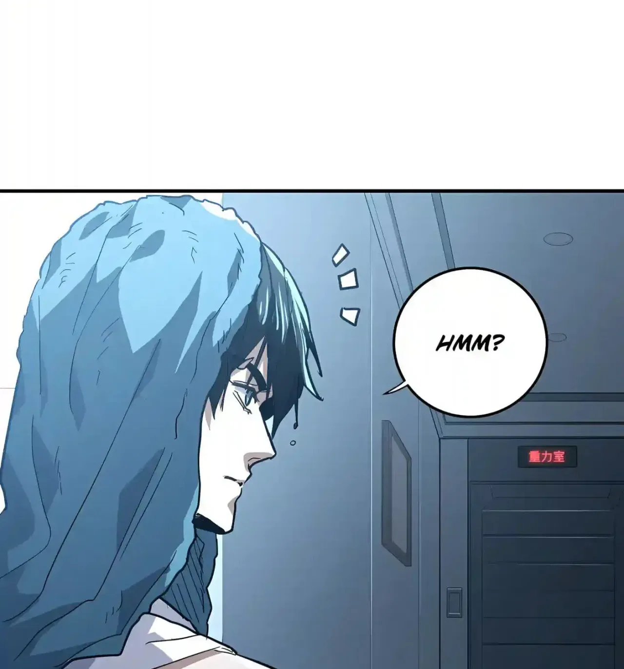 High Martiality: With One Hand, I Single-Handedly Repel Three Thousand Emperors! Chapter 59 – Page 75