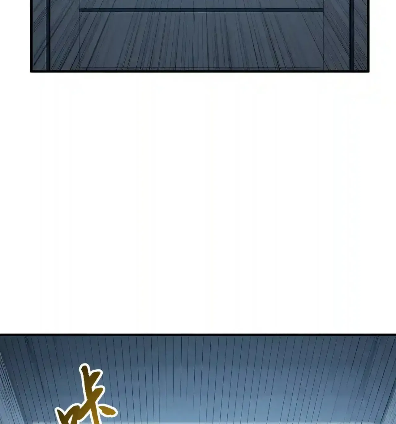 High Martiality: With One Hand, I Single-Handedly Repel Three Thousand Emperors! Chapter 59 – Page 79