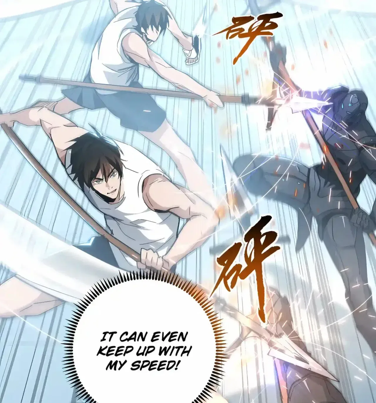 High Martiality: With One Hand, I Single-Handedly Repel Three Thousand Emperors! Chapter 59 – Page 125