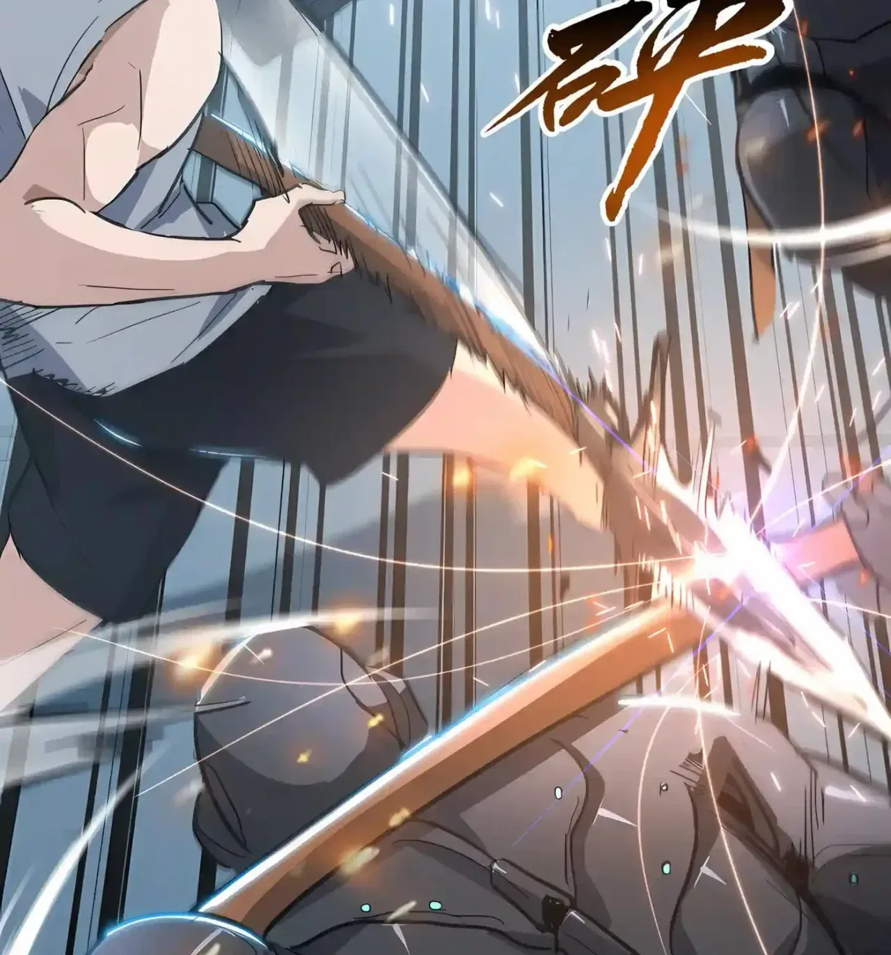 High Martiality: With One Hand, I Single-Handedly Repel Three Thousand Emperors! Chapter 59 – Page 127