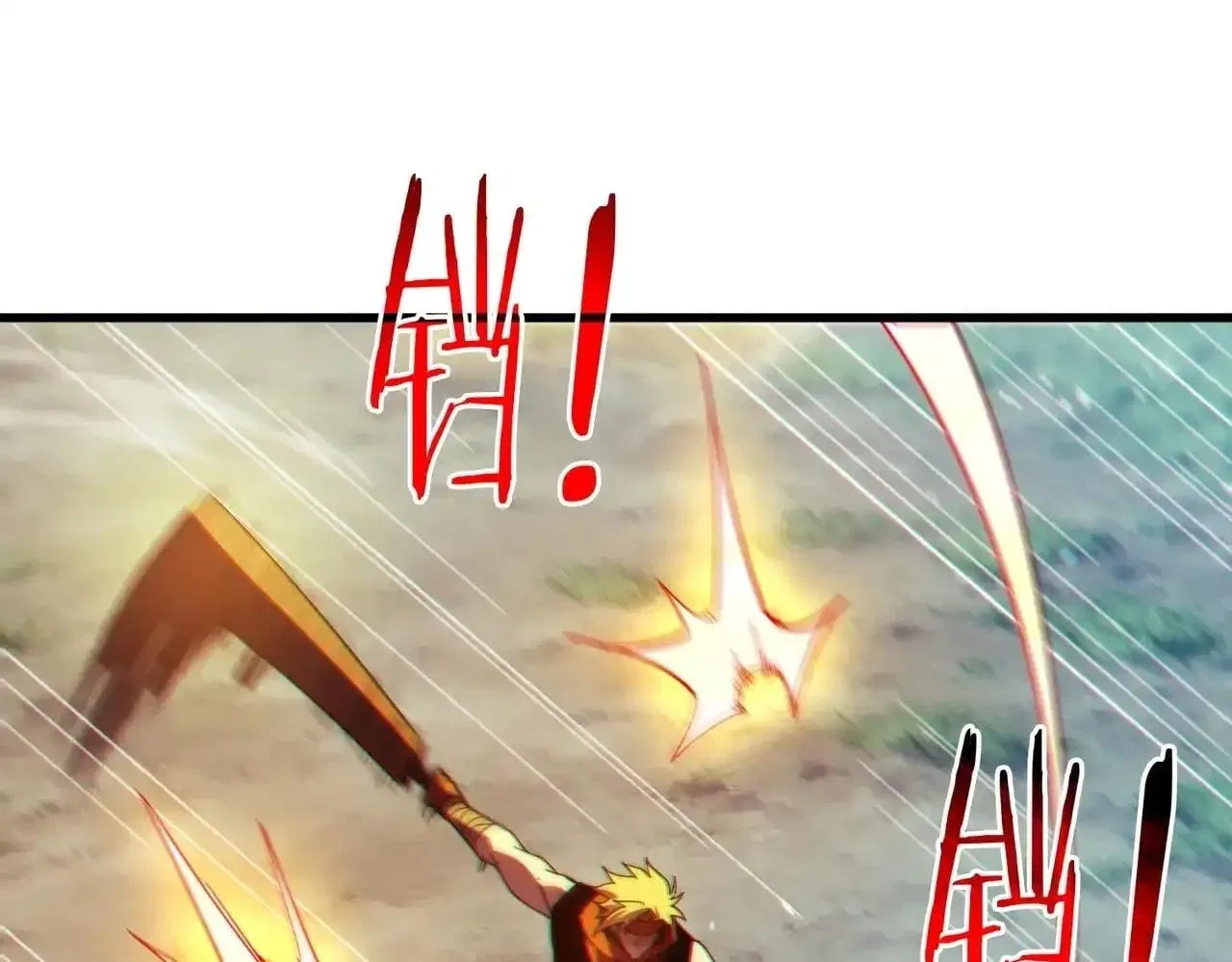 I Rely on My Invincibility to Deal Tons of Damage Passively! Chapter 196 – Page 5