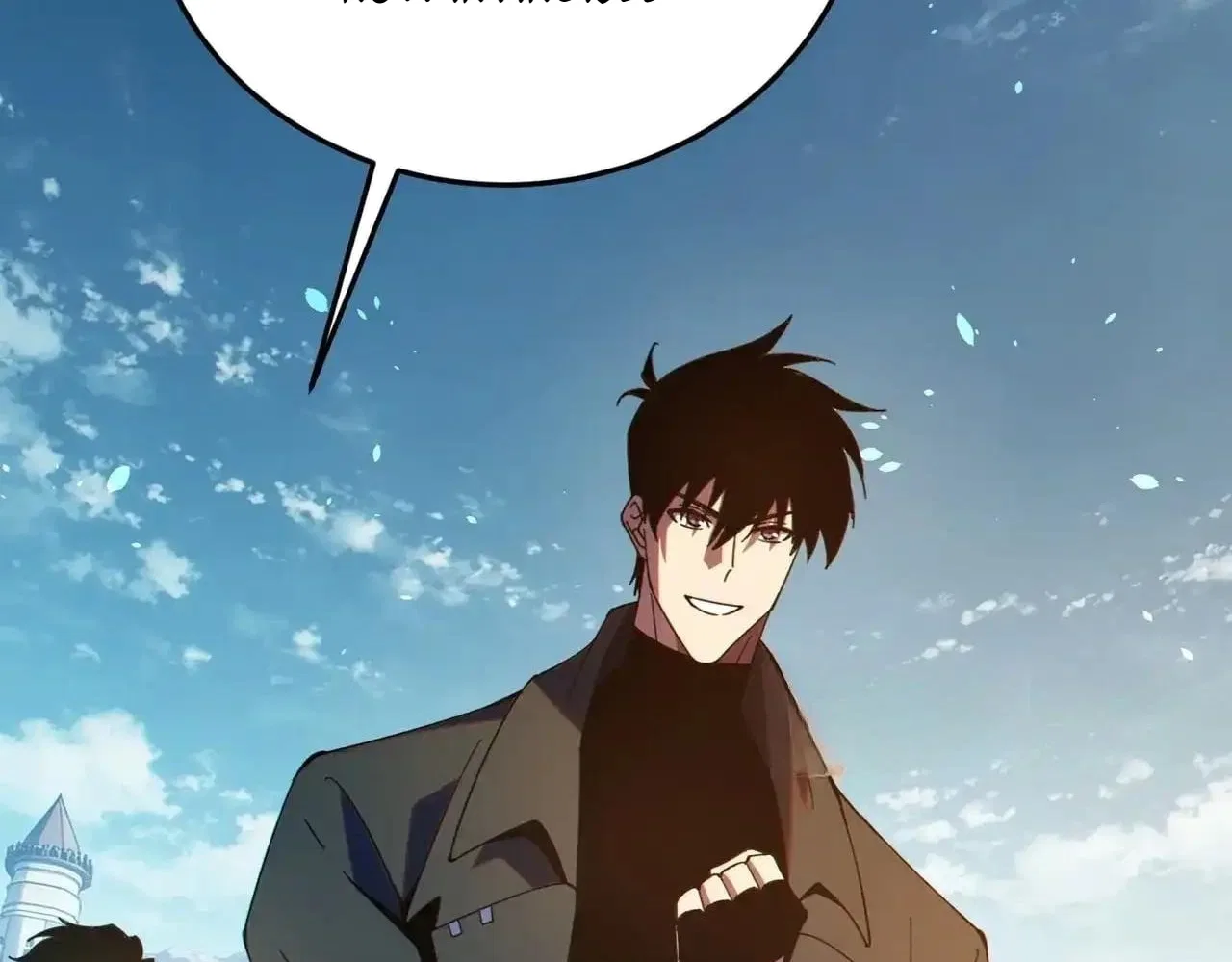 I Rely on My Invincibility to Deal Tons of Damage Passively! Chapter 196 – Page 67