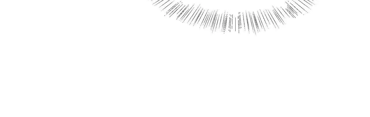 I Rely on My Invincibility to Deal Tons of Damage Passively! Chapter 196 – Page 74