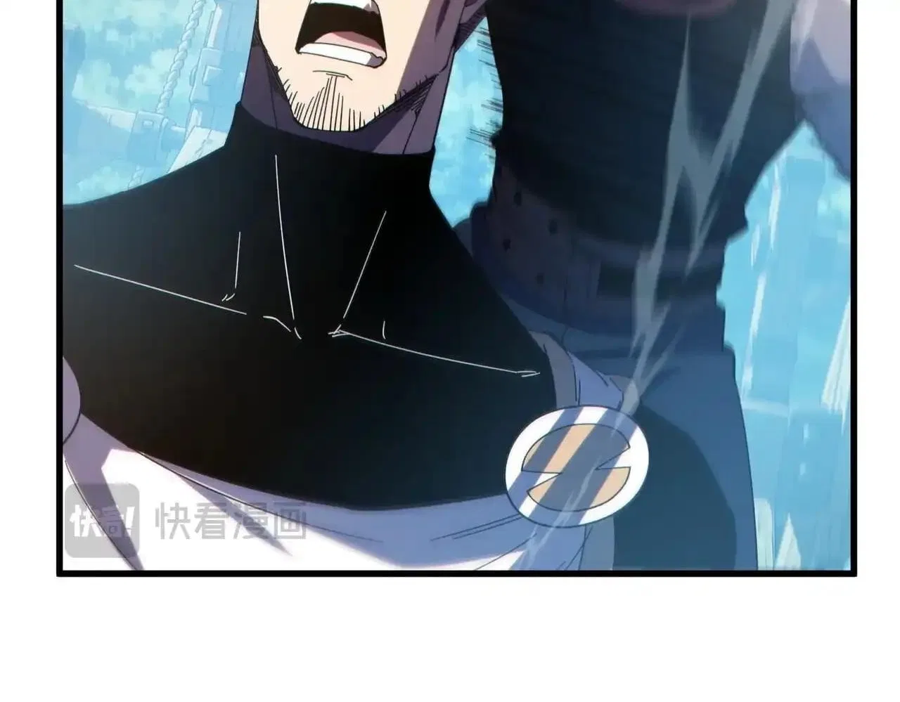 I Rely on My Invincibility to Deal Tons of Damage Passively! Chapter 196 – Page 85