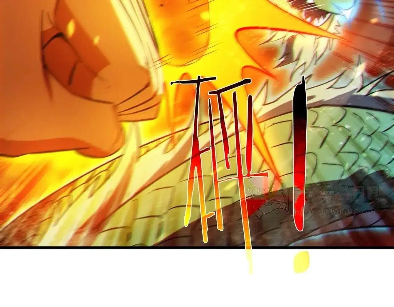 I Rely on My Invincibility to Deal Tons of Damage Passively! Chapter 196 – Page 97