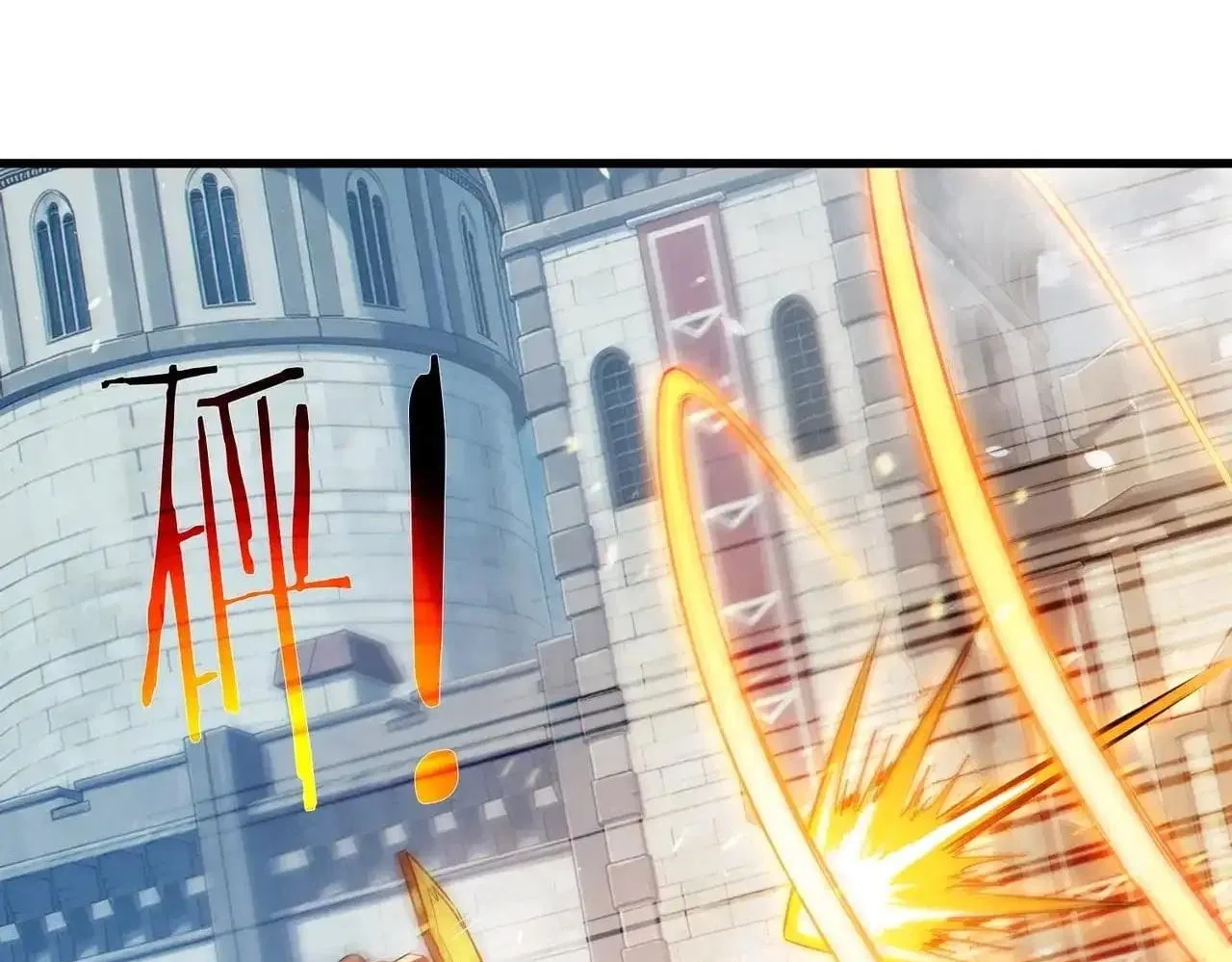 I Rely on My Invincibility to Deal Tons of Damage Passively! Chapter 196 – Page 159