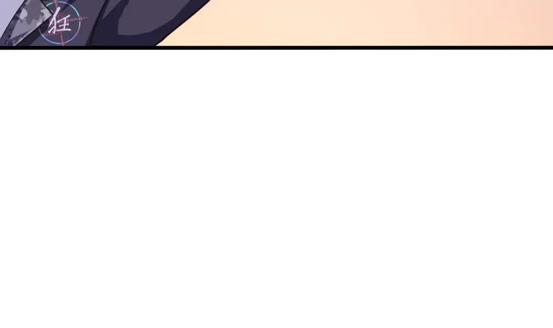 I Opened A Harem in Hell Chapter 114 – Page 12