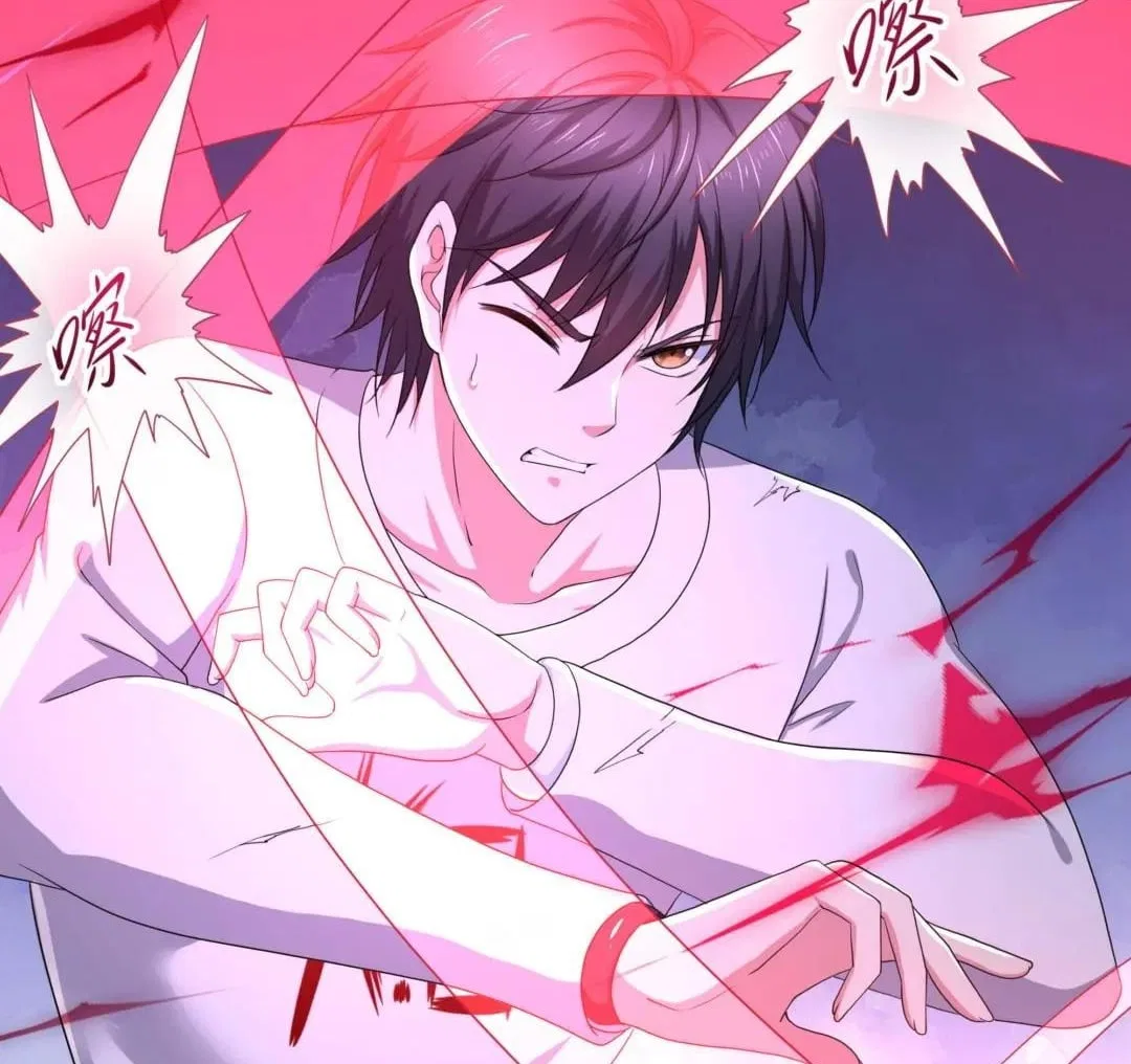 I Opened A Harem in Hell Chapter 114 – Page 71