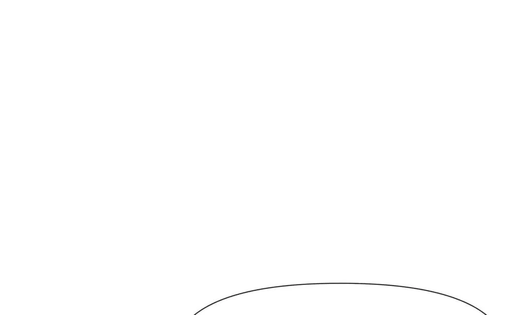 I Opened A Harem in Hell Chapter 114 – Page 73