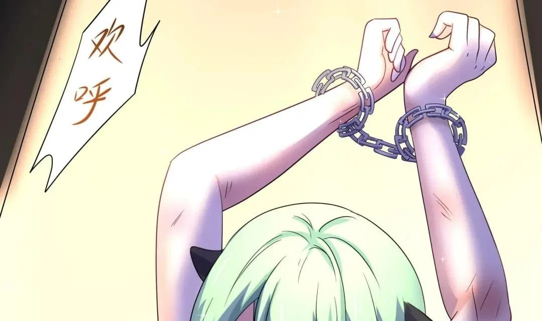 I Opened A Harem in Hell Chapter 113 – Page 101