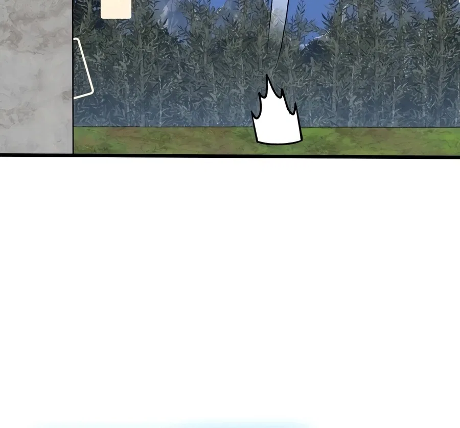 Sword God's Livestream Chapter 32 – Page 9