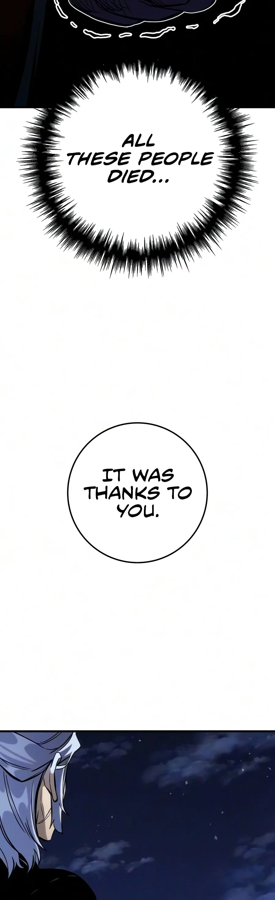 The Wandering Knight’s Survival Manual Chapter 55 – Page 14