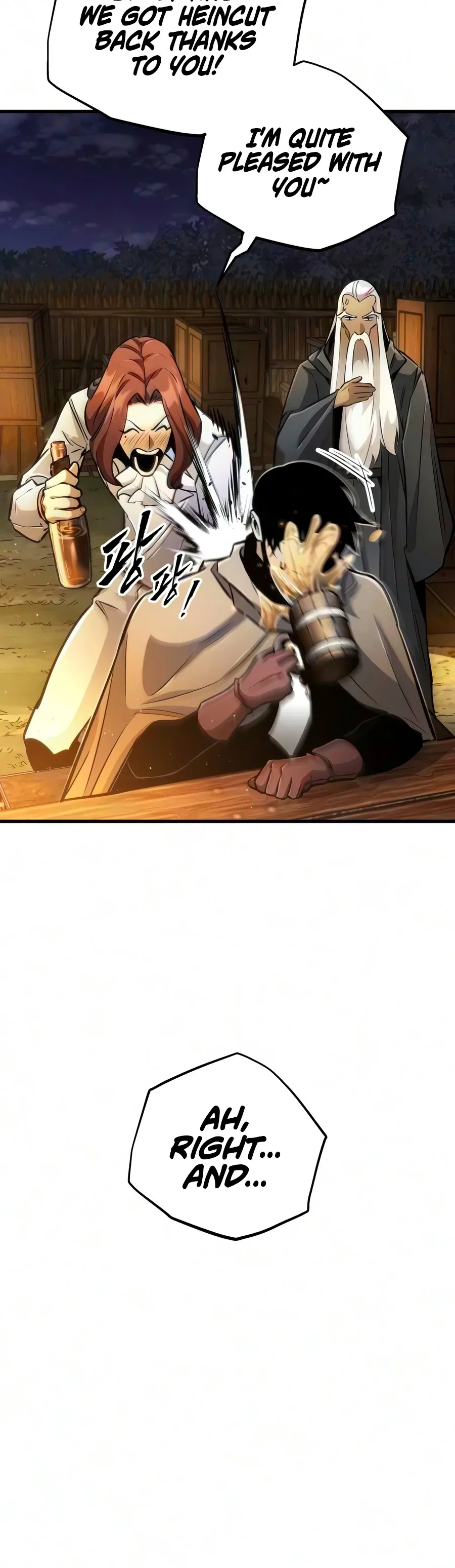 The Wandering Knight’s Survival Manual Chapter 55 – Page 21