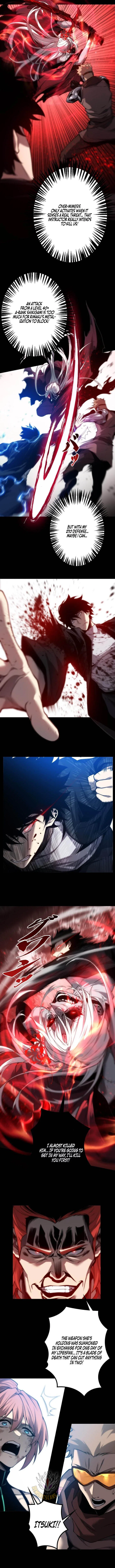 The Strongest Level 0 Absolute Supremacy Through Analysis Skills Chapter 54 – Page 2