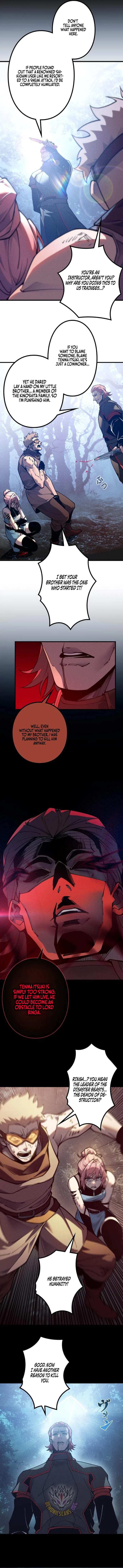 The Strongest Level 0 Absolute Supremacy Through Analysis Skills Chapter 54 – Page 7