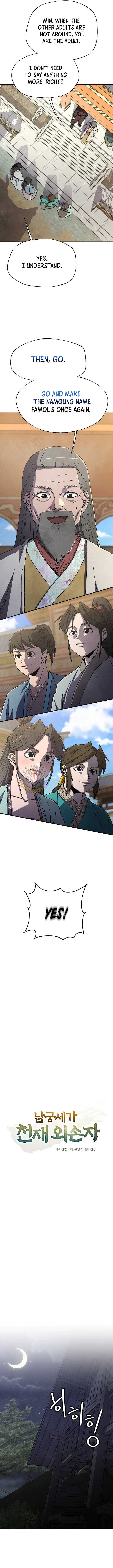 The Genius Grandson of House Namgung Chapter 108 – Page 4