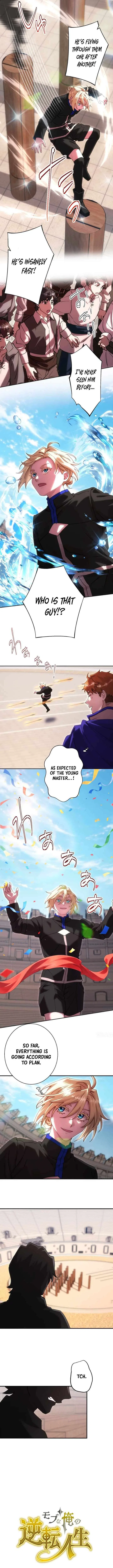 The Reversal of My Life as a Side Character Chapter 89 – Page 6