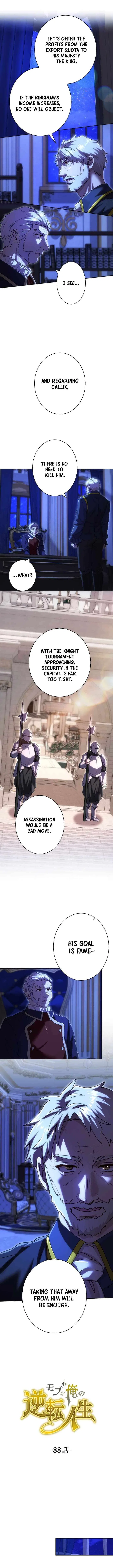 The Reversal of My Life as a Side Character Chapter 88 – Page 2