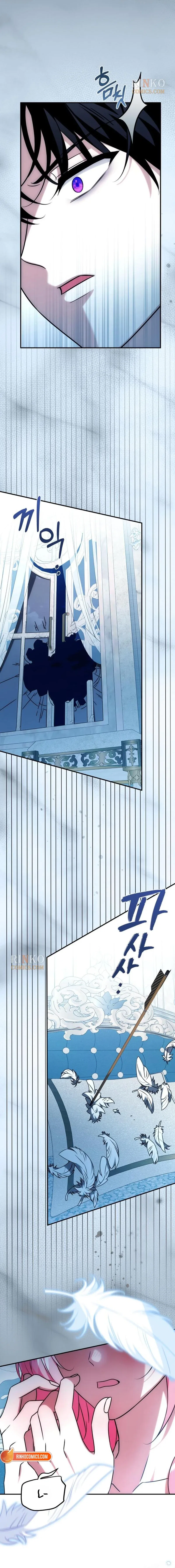 How to Change Angst Into a Feel-Good Chapter 89 – Page 8