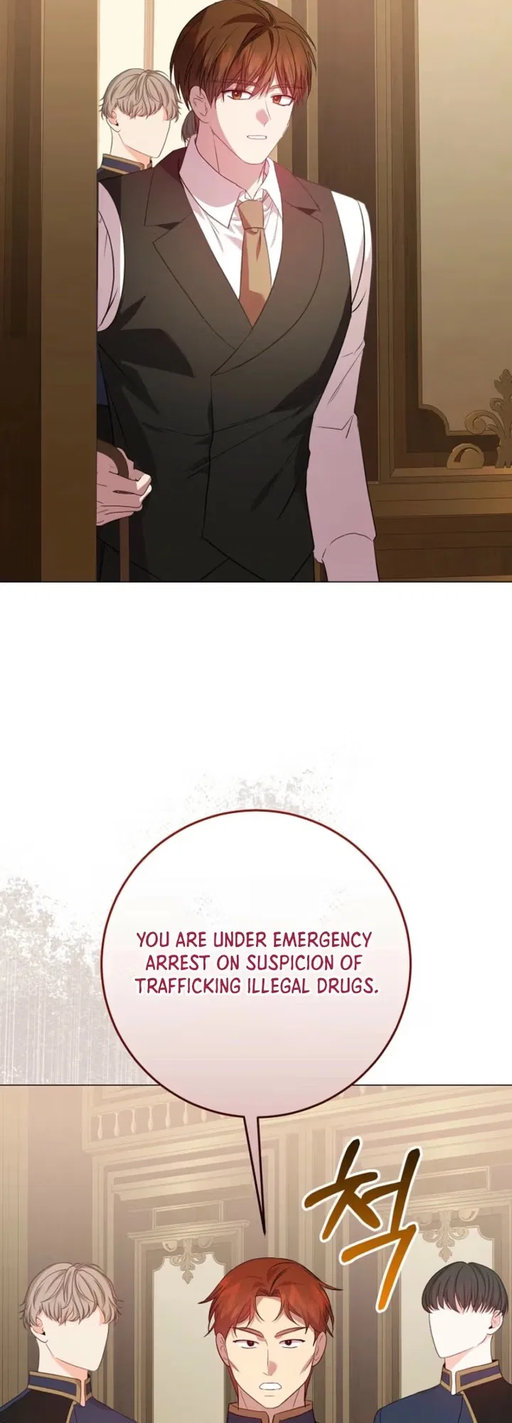The Villainess Gets Her Sponsorship Chapter 23 – Page 24