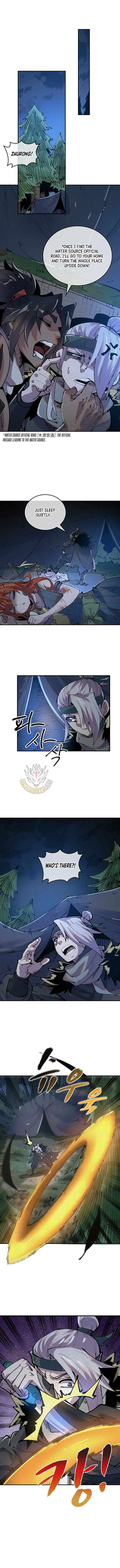 Soul of Chi You Chapter 43 – Page 4