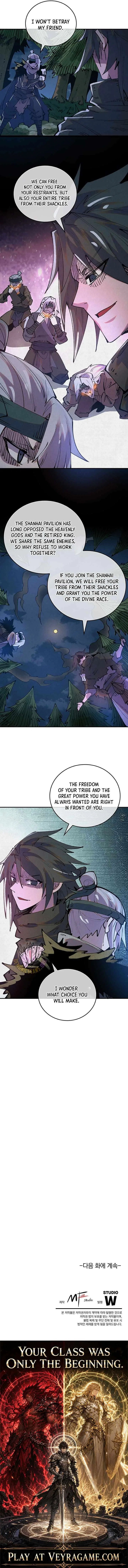 Soul of Chi You Chapter 43 – Page 7