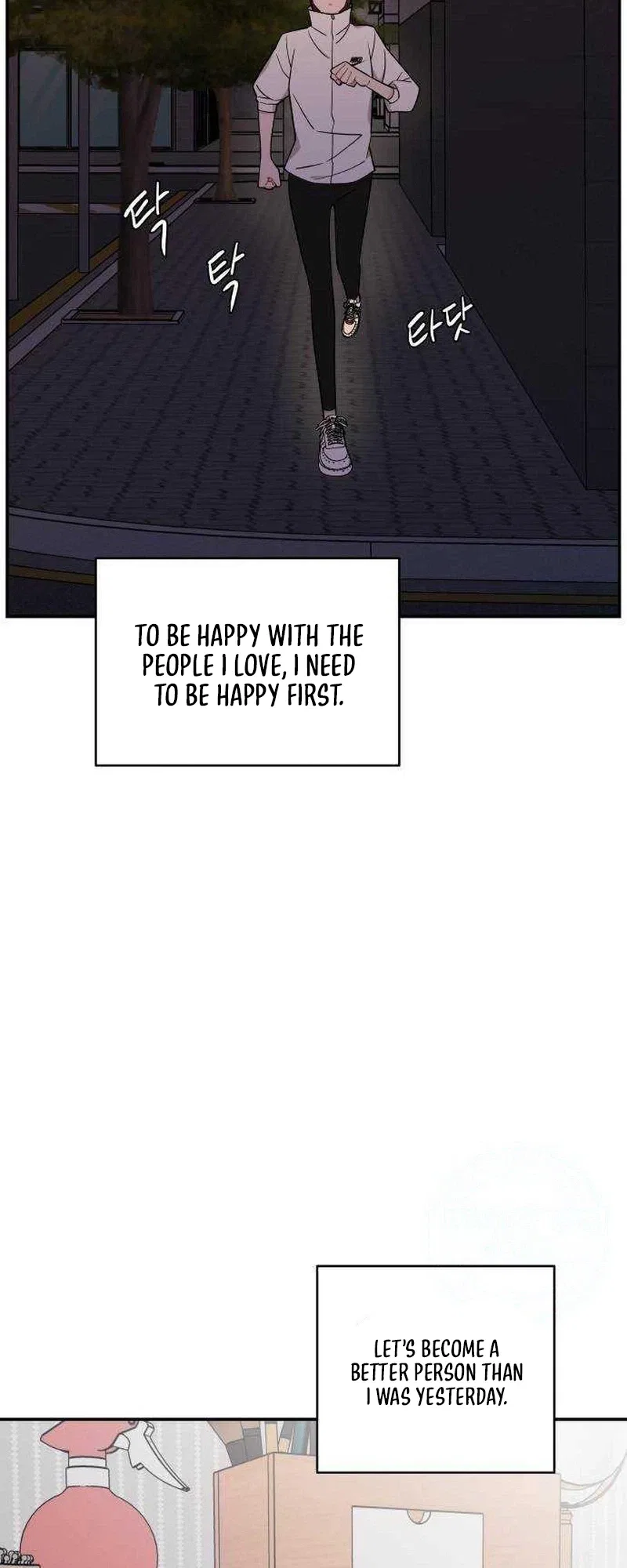 Relationship Chapter 25 – Page 30
