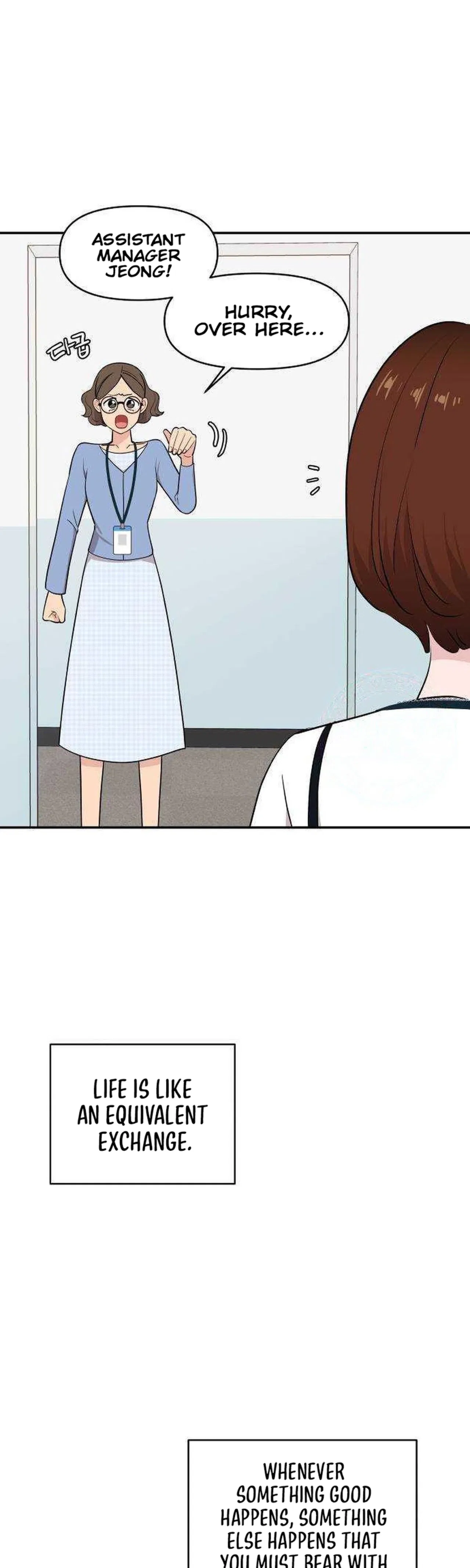 Relationship Chapter 25 – Page 39