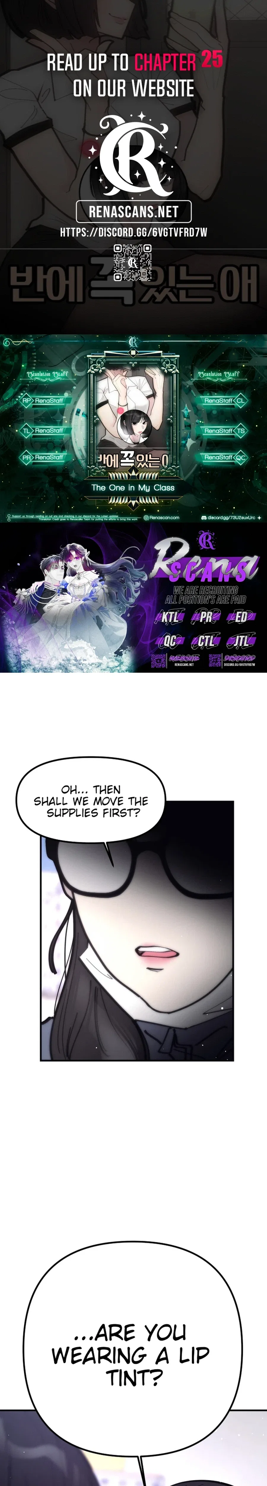 The One in My Class Chapter 21 – Page 1