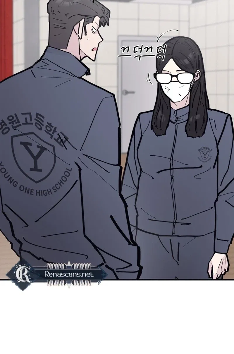The One in My Class Chapter 21 – Page 10
