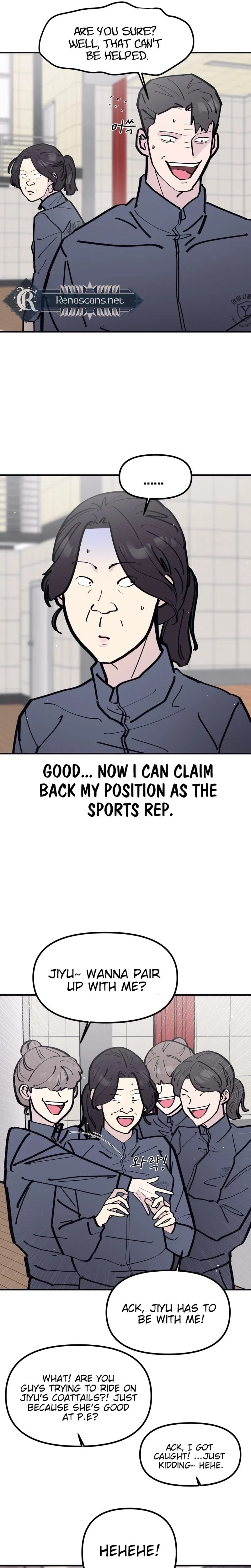 The One in My Class Chapter 21 – Page 11