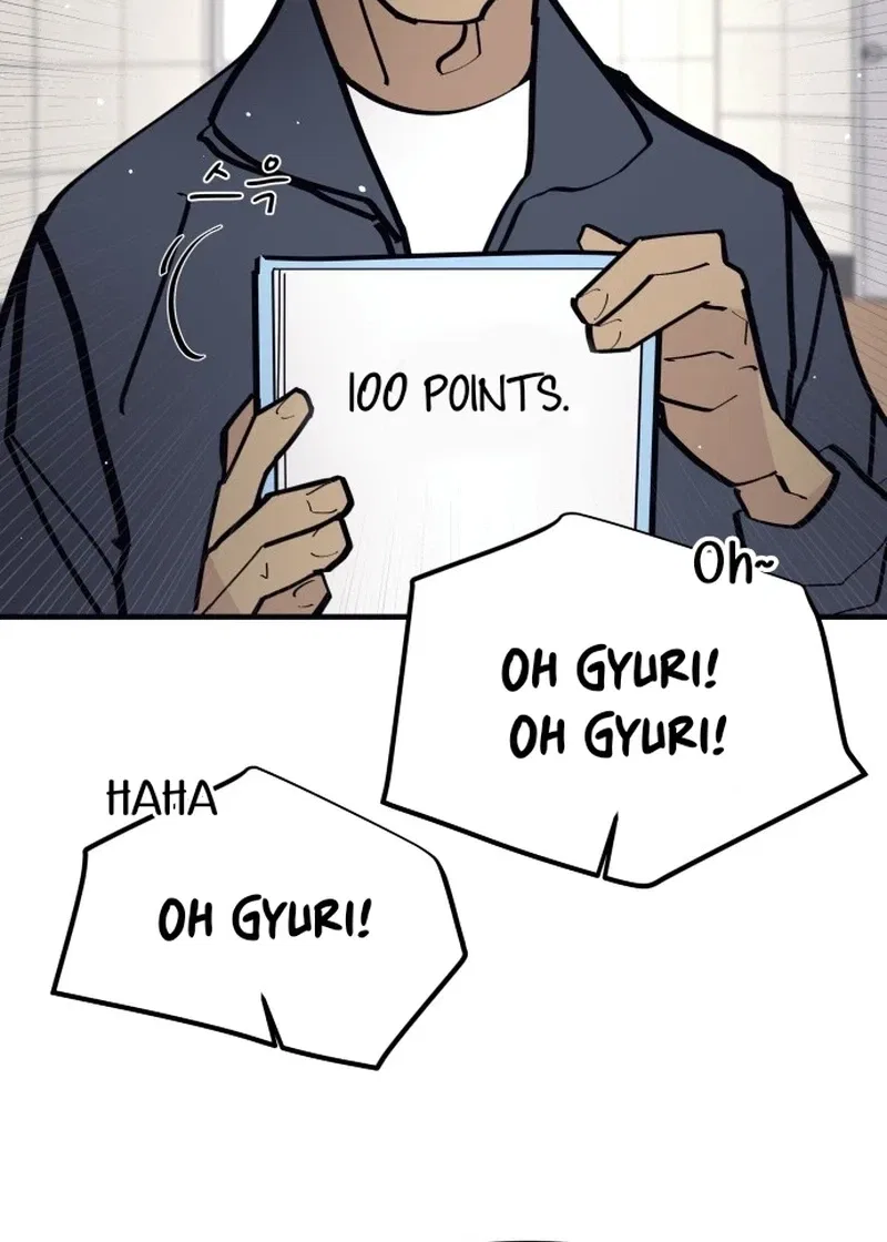 The One in My Class Chapter 21 – Page 16