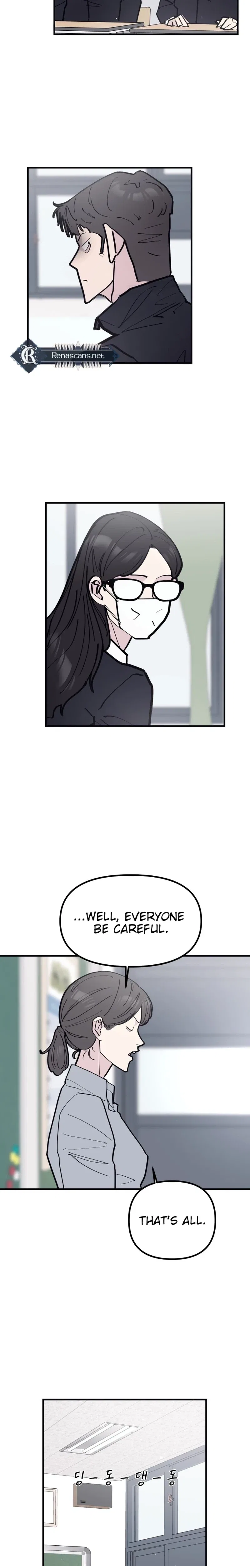 The One in My Class Chapter 21 – Page 21