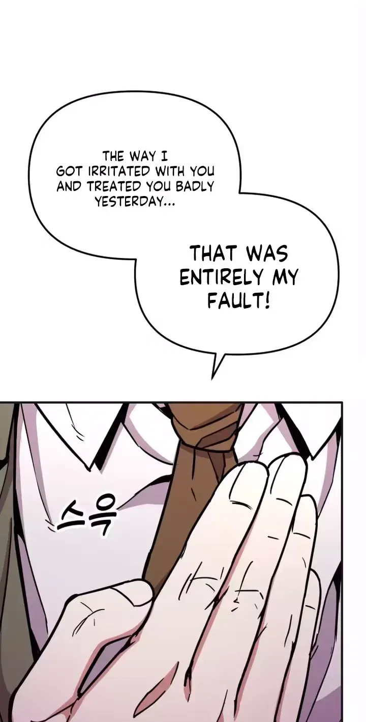 My Boyfriend Is a Cat Chapter 27 – Page 4