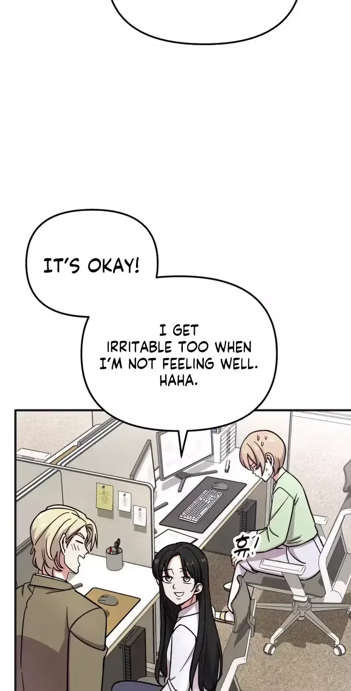 My Boyfriend Is a Cat Chapter 27 – Page 7