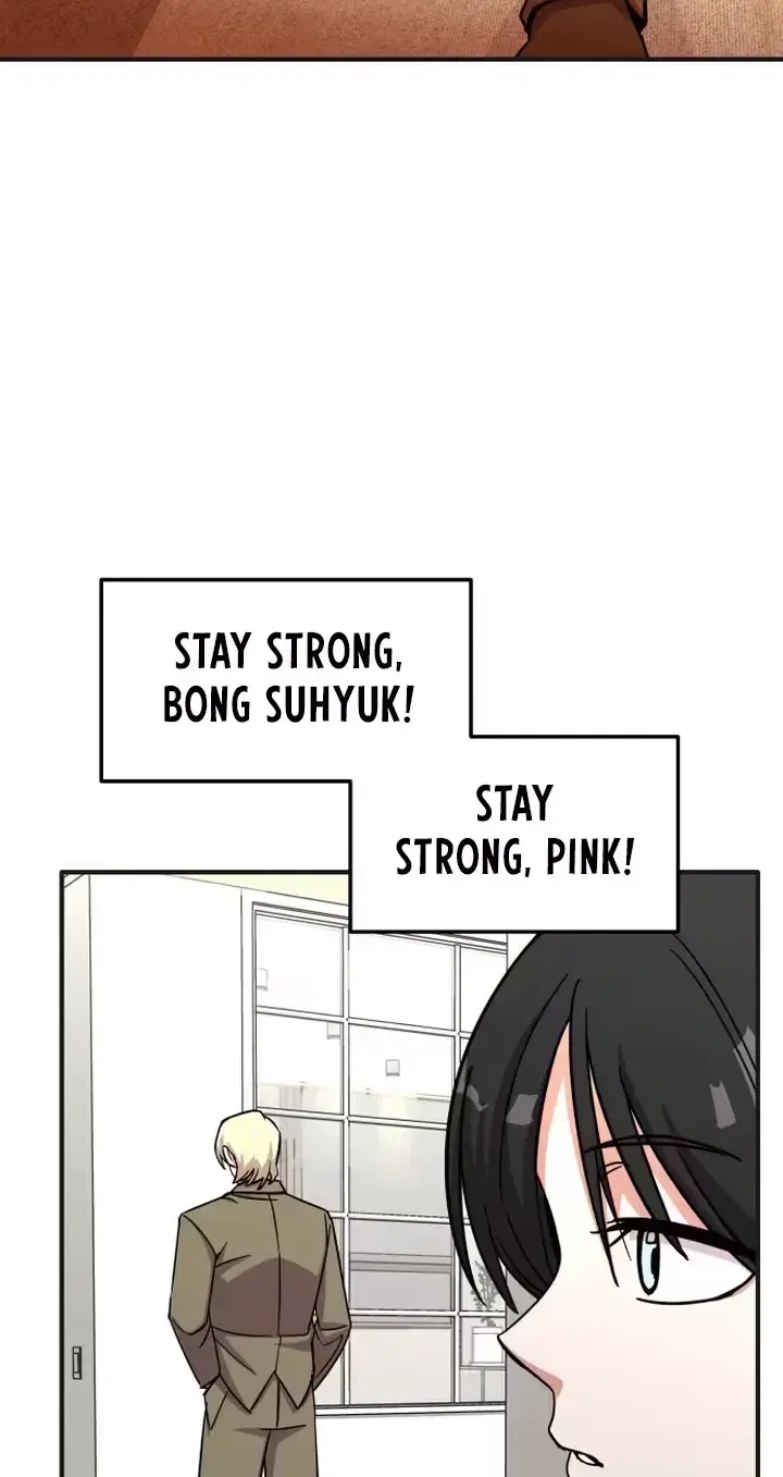My Boyfriend Is a Cat Chapter 27 – Page 14