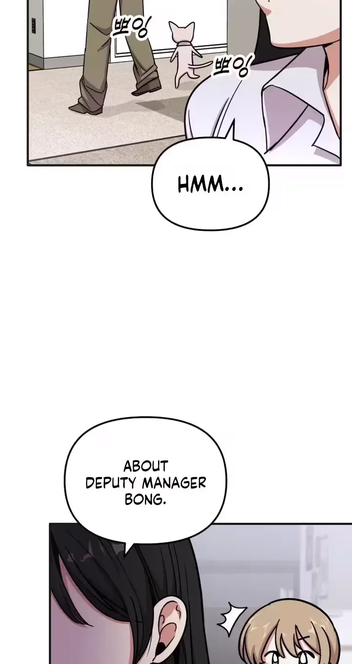 My Boyfriend Is a Cat Chapter 27 – Page 15