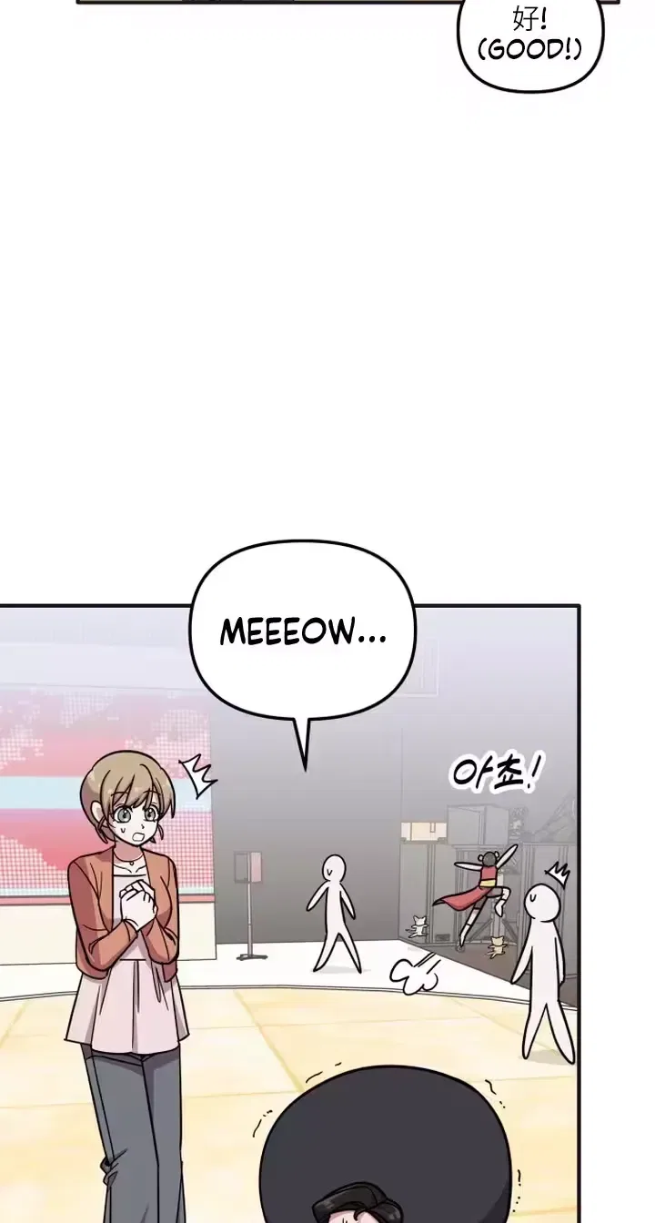 My Boyfriend Is a Cat Chapter 27 – Page 28