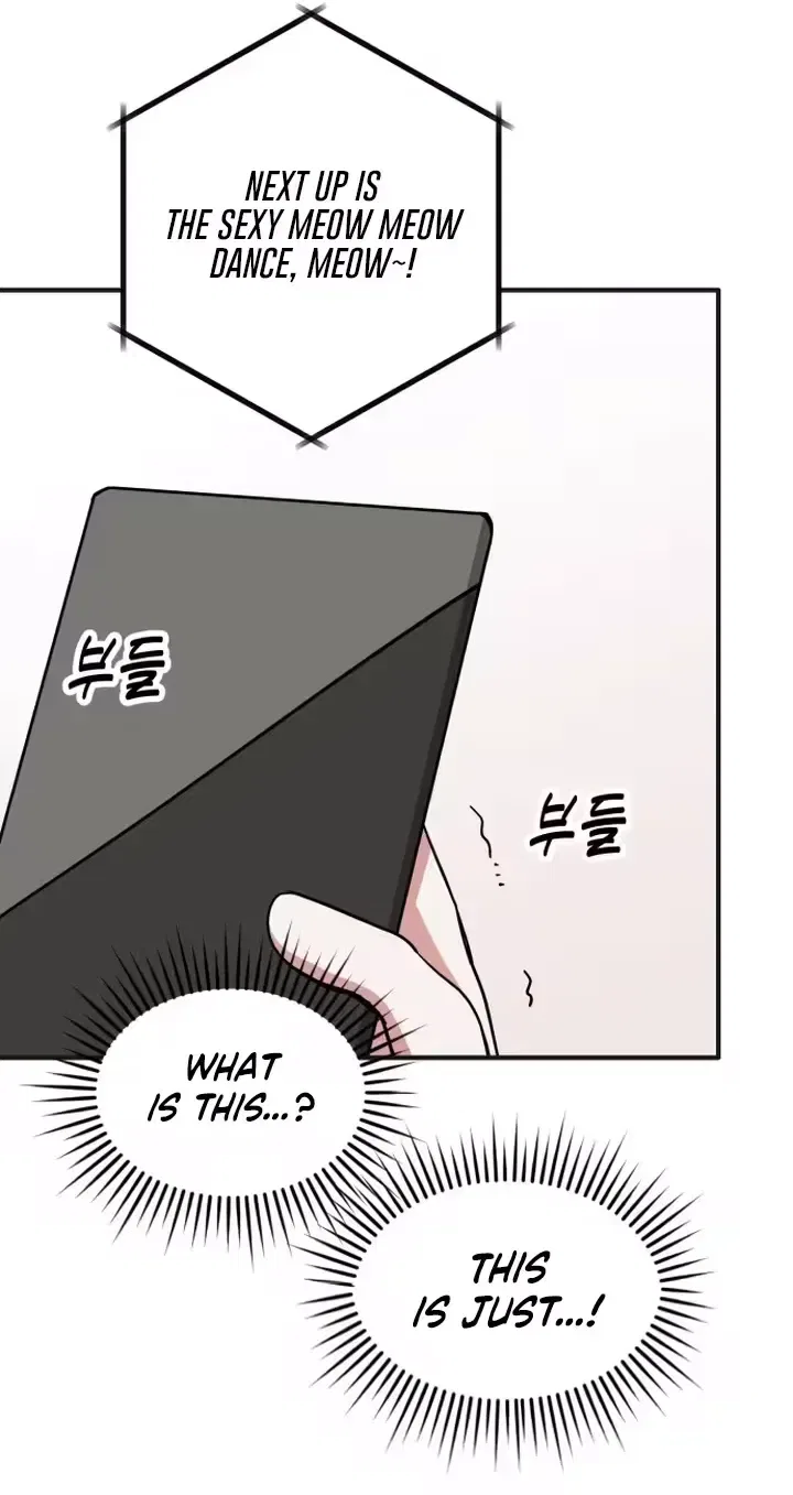 My Boyfriend Is a Cat Chapter 27 – Page 43