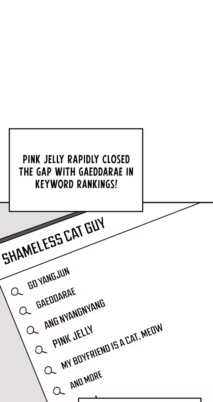 My Boyfriend Is a Cat Chapter 27 – Page 64