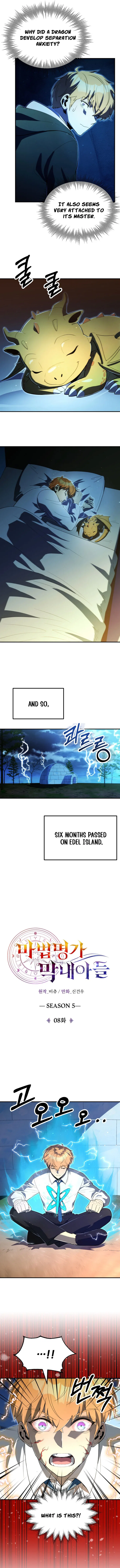 Youngest Scion of the Mages Chapter 131 – Page 2