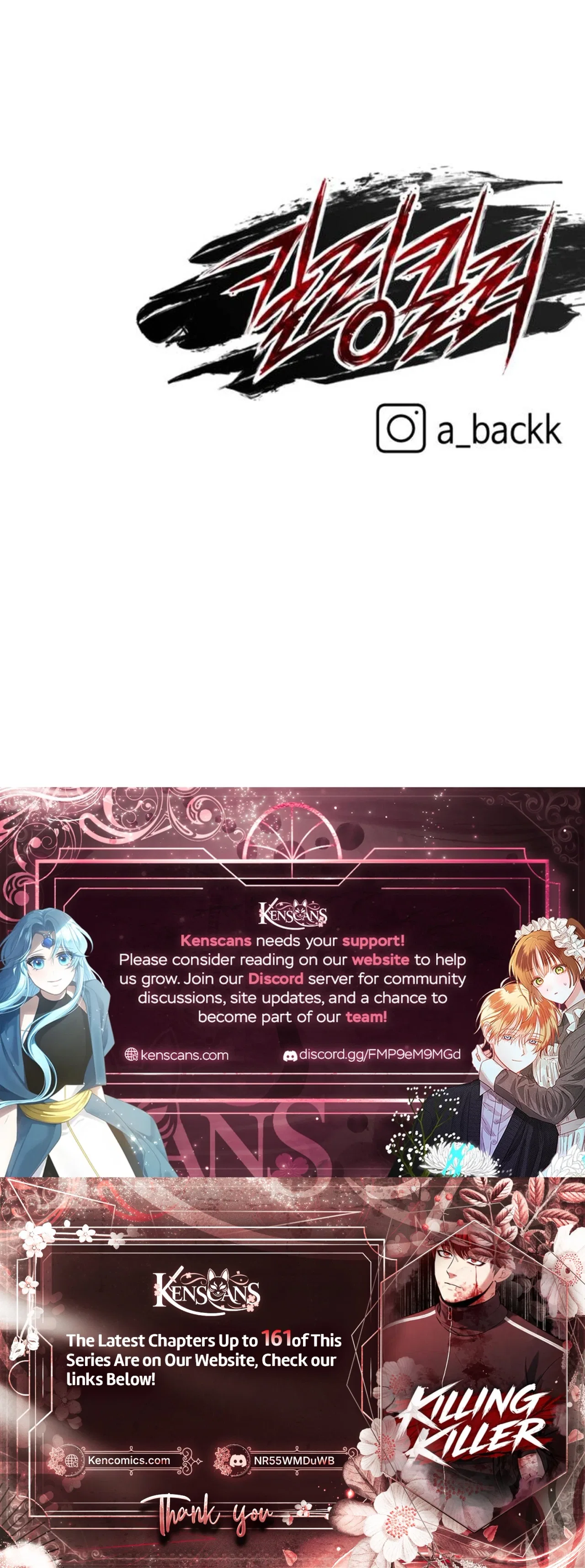 Killing Killer Chapter 152 – Page 35