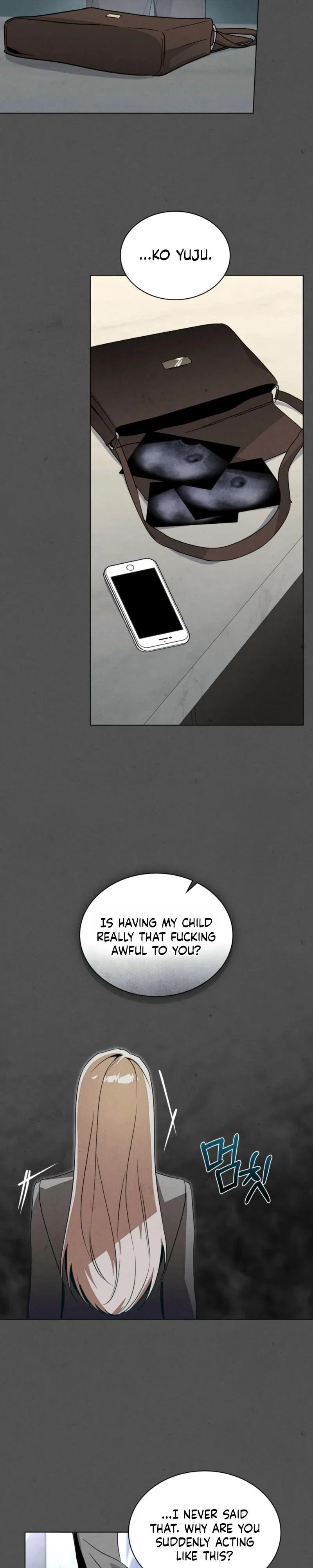 A Night of Deception Chapter 28 – Page 5