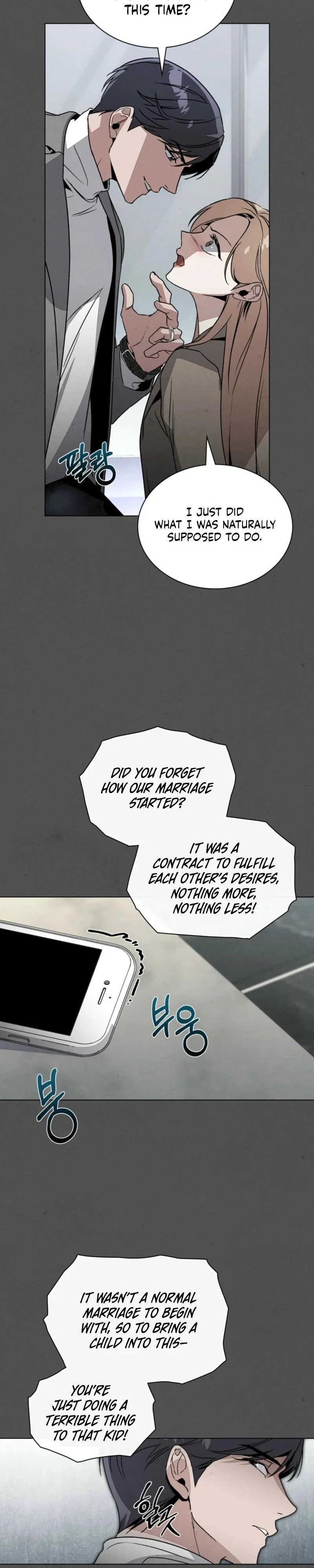 A Night of Deception Chapter 28 – Page 8