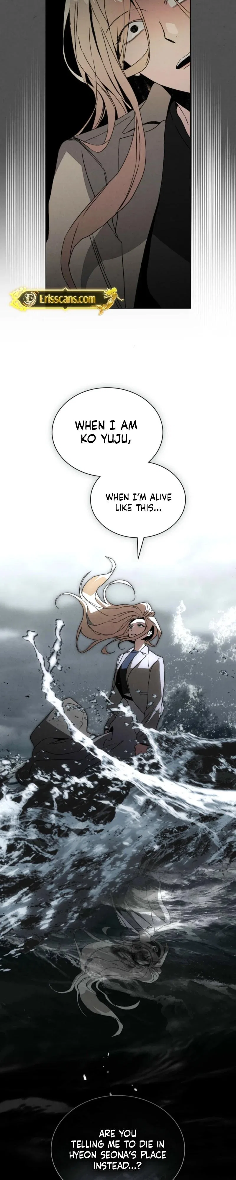 A Night of Deception Chapter 28 – Page 23