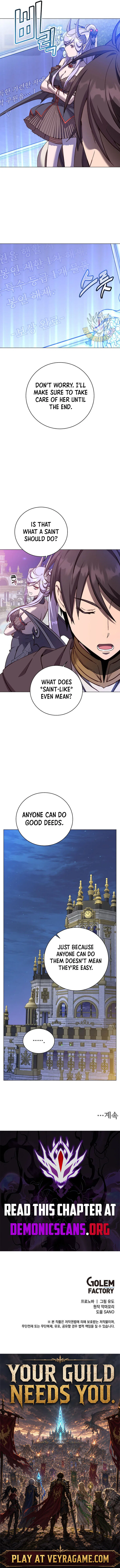 The Max Level Hero has Returned! Chapter 244 – Page 11
