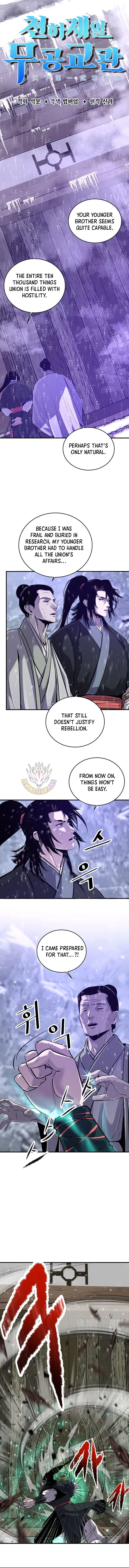 The Best Martial Arts Instructor In The World Chapter 98 – Page 3