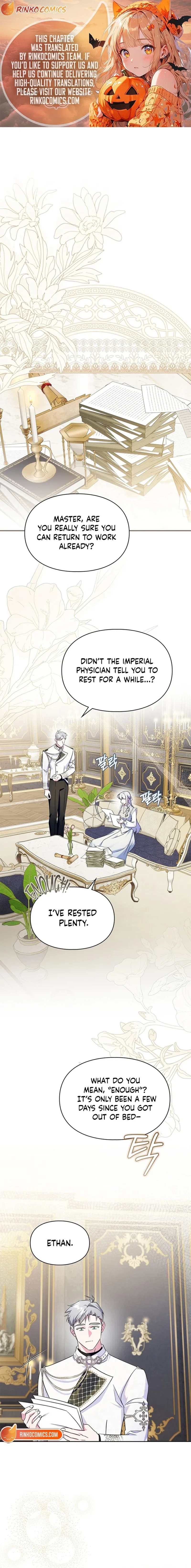 I Became the Tyrant’s Servant Chapter 111 – Page 1