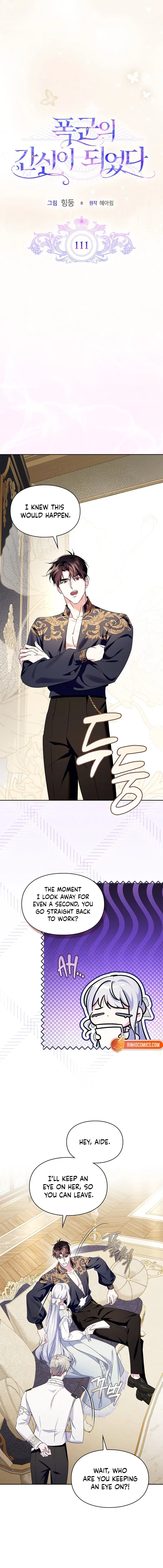 I Became the Tyrant’s Servant Chapter 111 – Page 9